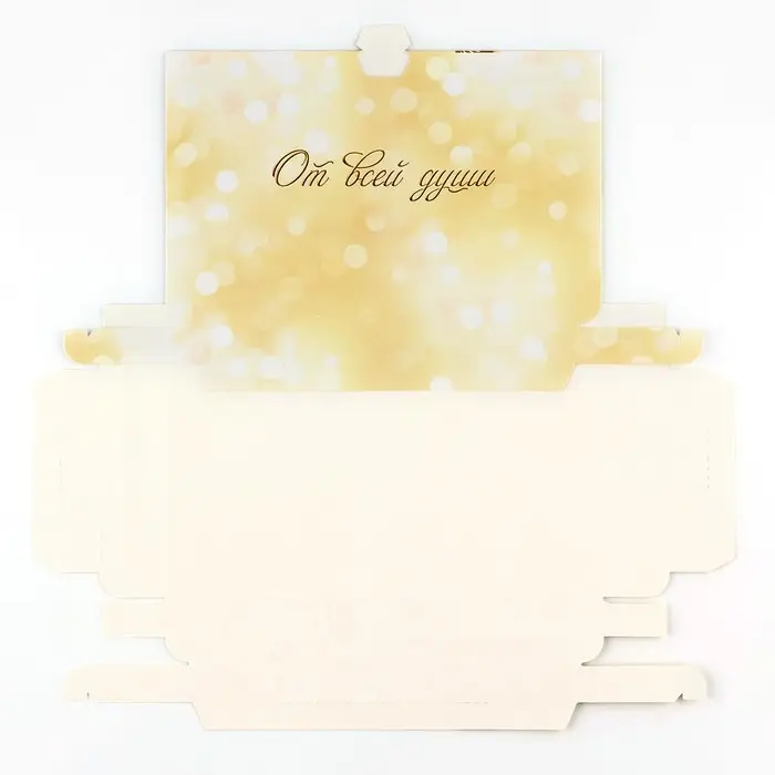 Коробка для шоколада с местом для денег «От всей души», 20 х 2 х 12 см Коробка для шоколада с местом для денег «От всей души», 20 х 2 х 12 см