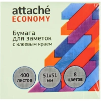 Бумага для заметок с клеевым краем  51x51 мм, 400 л, 8 цветов в асс