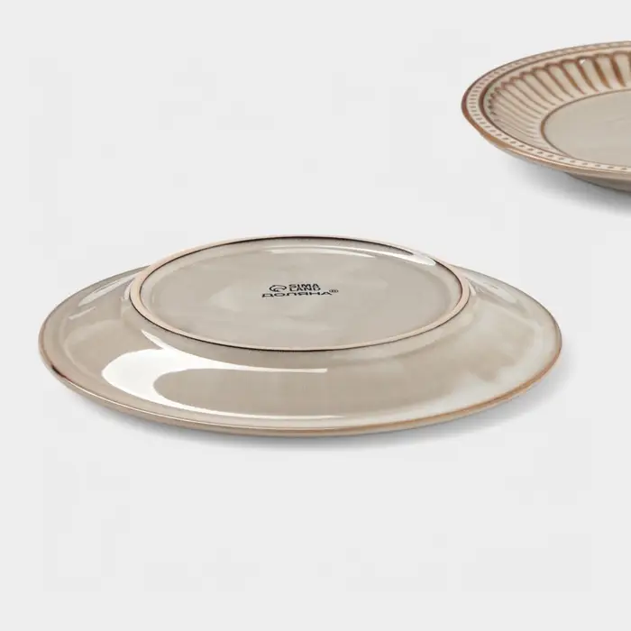 Тарелки Доляна &laquo;Винтаж&raquo;, d=20 см, набор 2 шт., керамика, бежевые