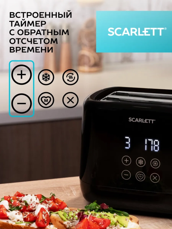 Тостер для хлеба с сенсорным управлением SC-TM11069 Тостер для хлеба с сенсорным управлением SC-TM11069