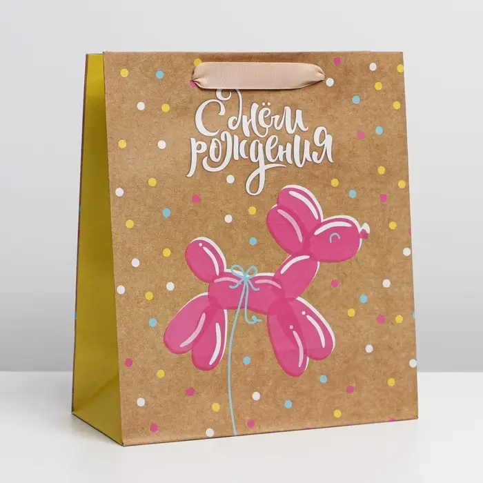 Пакет подарочный крафтовый, упаковка, «Шарик», ML 23 х 27 х 11.5 см Пакет подарочный крафтовый, упаковка, «Шарик», ML 23 х 27 х 11.5 см