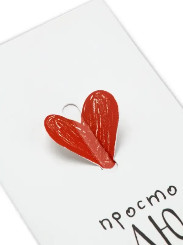 Конверт для денег «Просто ЛЮ», 16.5×8 см Конверт для денег «Просто ЛЮ», 16.5×8 см