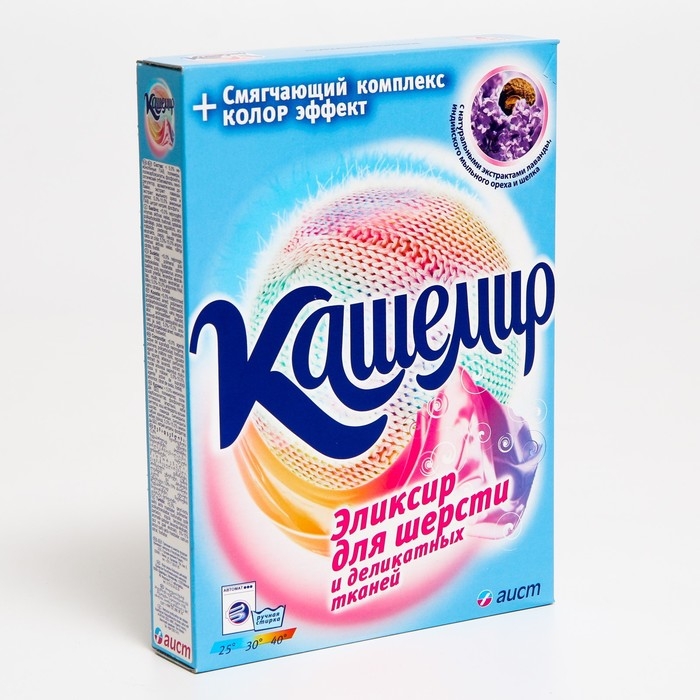 Стиральный порошок  Стиральный порошок "Аист - Кашемир", универсальный, для шерсти и шёлка, 350 г