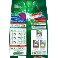 Стиральный порошок &laquo;Биолан&raquo; Color, автомат, 2.4 кг