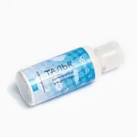 Тальк косметический Secret Beauty, для депиляции, 50 мл