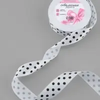 Лента атласная &laquo;Горох&raquo;, 25 мм, 23&plusmn;1 м, белая №001