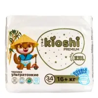 Подгузники-трусики KIOSHI PREMIUM, Ультратонкие, XXL 16+ кг, 34 шт.