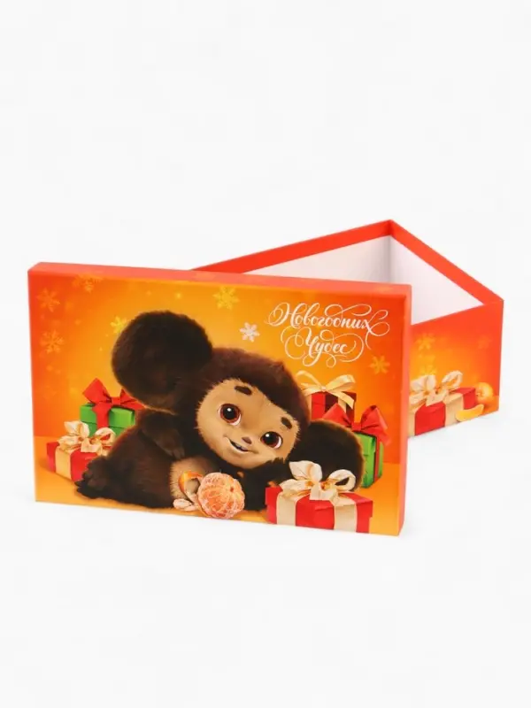 Набор коробок подарочных 5 в 1 &laquo;С Новым Годом!&raquo;, Чебурашка, 32.5&times;20&times;12.5 - 22&times;14&times;8.5 см