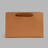 Пакет подарочный с широким дном 20&times;14&times;13.2 см, крафт