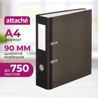 Папка-регистратор Attache 90 мм мрамор с корешком бумвинил и карманом