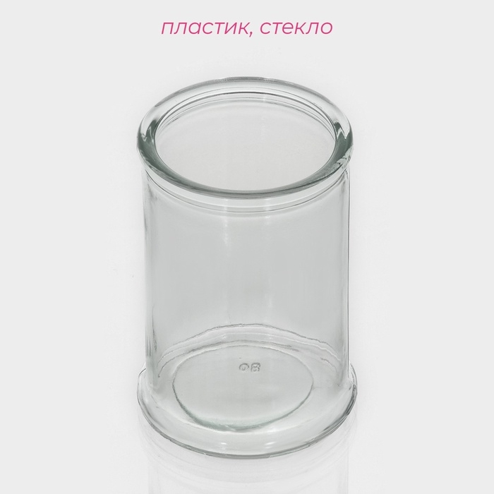 Банка стеклянная для сыпучих продуктов Доляна «Стелла», 350 мл, 8×14,5 см Банка стеклянная для сыпучих продуктов Доляна «Стелла», 350 мл, 8×14,5 см
