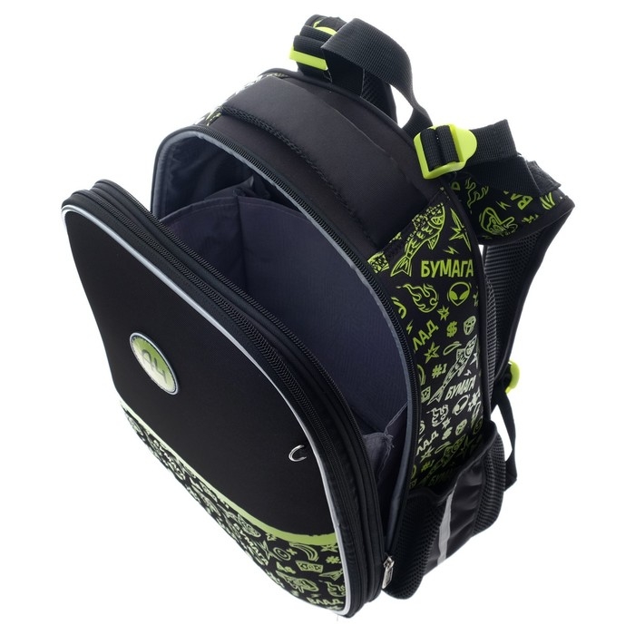 Рюкзак каркасный 37 х 29 х 17 см, Hatber Ergonomic Classic Рюкзак каркасный 37 х 29 х 17 см, Hatber Ergonomic Classic "Влад А4", чёрный/жёлтый NRk_71008