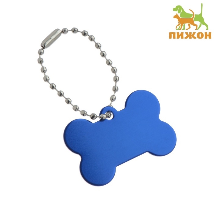 Адресник под гравировку  Адресник под гравировку "Косточка", 3,8 х 2,5 см, синий