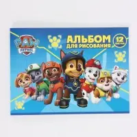 Альбом для рисования А4, 12 листов, на скрепке, 2 штуки, &laquo;Друзья&raquo;