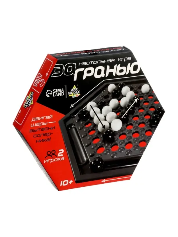Настольная игра  Настольная игра "За гранью"