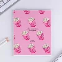 Тетрадь в клетку, 48 л., А5, на скрепке, блок №1 «Паттерн» МИКС Тетрадь в клетку, 48 л., А5, на скрепке, блок №1 «Паттерн» МИКС