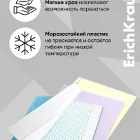 Обложки ПП 12 шт., 212&times;347 мм, 80 мкм, ErichKrause Lovely Friends, для тетрадей и дневников, фиксированная, МИКС с рисунком