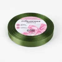 Лента атласная, 12 мм &times; 23&plusmn;1 м, насыщенно-зелёный №113