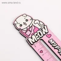 Линейка формовая Meow