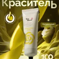 Пищевой краситель Top Decor гелевый &laquo;Лимонный&raquo;, 100 г