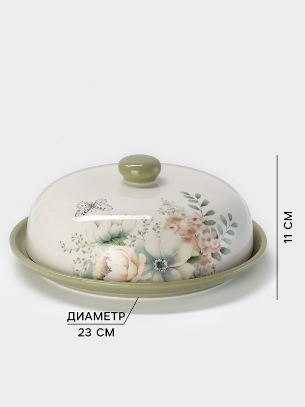 Блинница Доляна «Цветы» d=23, доломит, белая, зелёная Блинница Доляна «Цветы» d=23, доломит, белая, зелёная