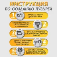 Двусторонняя самоклеящаяся лента ЛОМ, 50 мм &times; 5 м