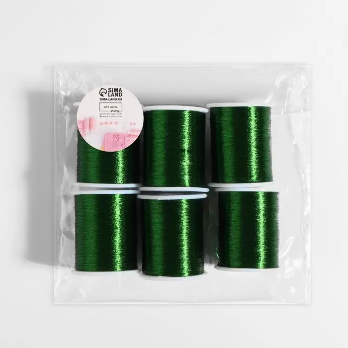 Нить металлизированная, 91 ± 1 м, зелёная, цена за 1 штуку Нить металлизированная, 91 ± 1 м, зелёная, цена за 1 штуку