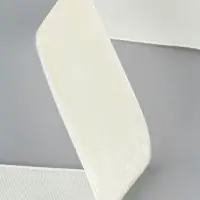 Лента бархатная, 20 мм, 18&plusmn;1 м, молочная №04