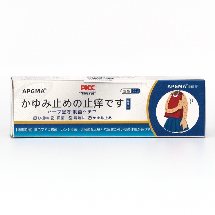 Крем для тела, 20 гр Крем для тела, 20 гр