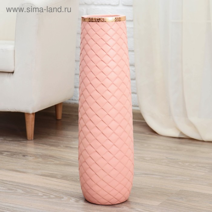 Ваза напольная &laquo;Геометрия люкс&raquo;, ромбики, 14&times;60 см, розовая
