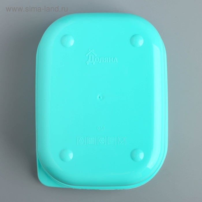 Ланч-бокс «Я вас внимательно скушаю», 500 мл Ланч-бокс «Я вас внимательно скушаю», 500 мл