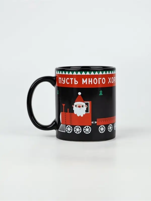 Кружка-хамелеон керамическая, новогодняя «Много хорошего», 350 мл Кружка-хамелеон керамическая, новогодняя «Много хорошего», 350 мл