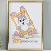 Фоторамка для фото 21&times;30 см Keep memories &laquo;Радуга&raquo;, пластик, золото, (пластиковый экран)