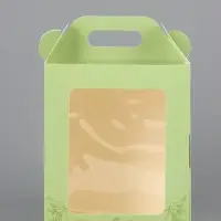 Коробка подарочная пасхальная, тиснение золотой фольгой «Золотая Пасха» 15×15×18 см Коробка подарочная пасхальная, тиснение золотой фольгой «Золотая Пасха» 15×15×18 см