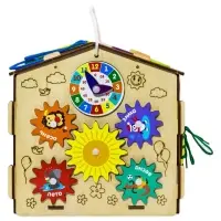 Бизидом, развивающий набор