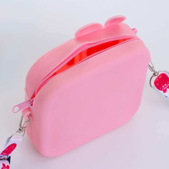 Сумка детская на молнии «Выбражулька», цвет розовый