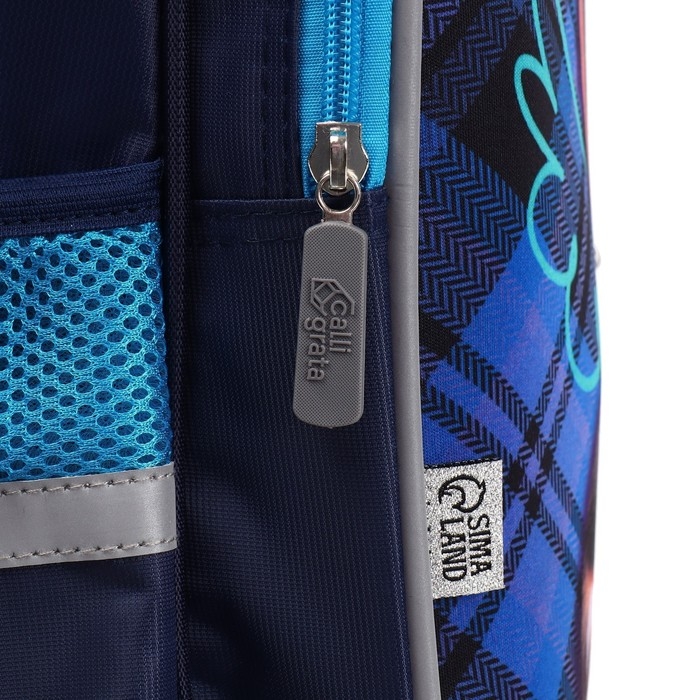 Рюкзак каркасный школьный, 39 х 30 х 14 см, Calligrata "Собачка"