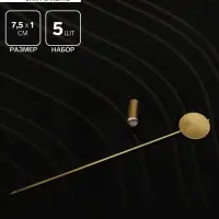 Основа &laquo;Брошь-игла&raquo; L= 7.5 см, площадка 9 мм, (набор 5 шт.), цвет золото