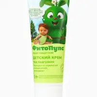Крем под подгузник детский &laquo;ФитоПупс&raquo; чудо-защитник, 75 мл