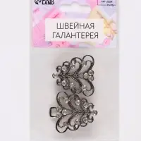 Декоративная застёжка, 6.5&times;3 см, чёрная