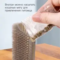 Массажёр - чесалка на угол, размер L, 17&times;11&times;6.2, с кошачьей мятой, серый