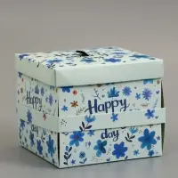 Коробка подарочная "Бабочки, Счастья" 14,5 х 14,5 х 12,7 см