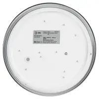 Светильник потолочный светодиодный Relict 22 SPB-6-20 4К WH 20W 4000K Белый