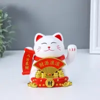 Маятник пластик от солнечной батареи "Белый кот Манэки-нэко с веером" 11,2х14,3х15,3 см