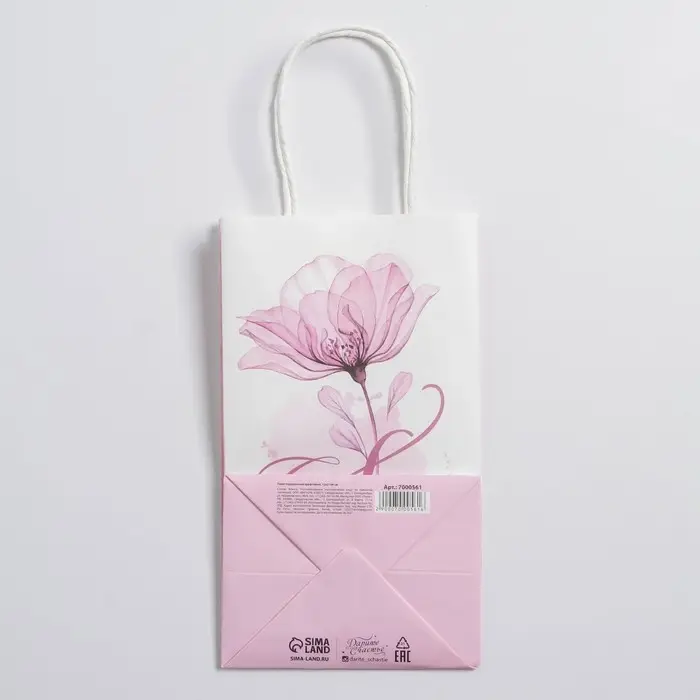 Пакет подарочный крафтовый, упаковка, «8 марта», 12 х 21 х 9 см Пакет подарочный крафтовый, упаковка, «8 марта», 12 х 21 х 9 см