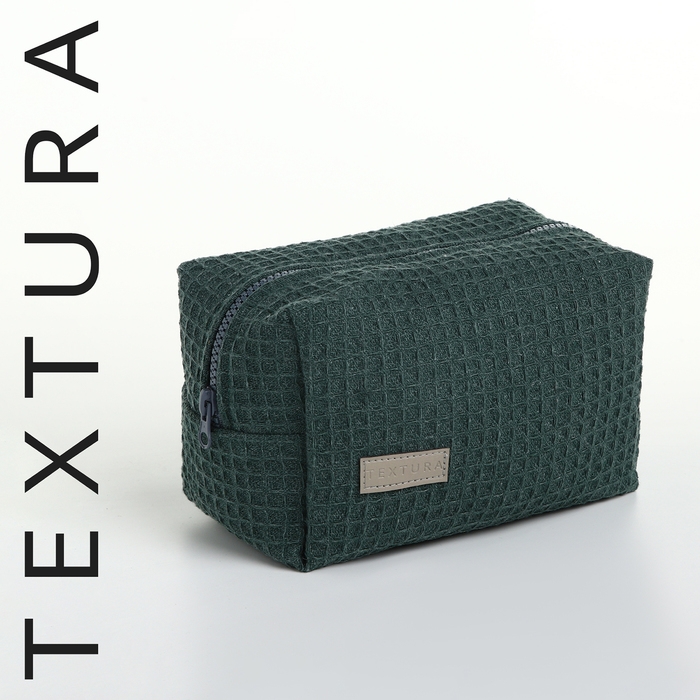 Косметичка на молнии TEXTURA, цвет зелёный Косметичка на молнии TEXTURA, цвет зелёный