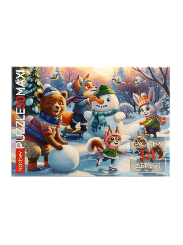 Пазл MAXI «Зимние радости», 30 деталей Пазл MAXI «Зимние радости», 30 деталей