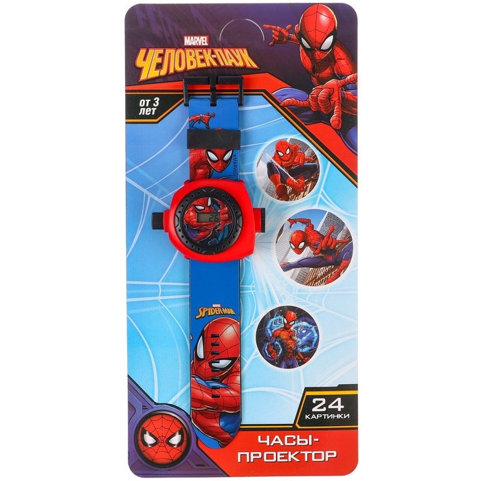 Часы с проектором «Человек-паук», Disney Часы с проектором «Человек-паук», Disney