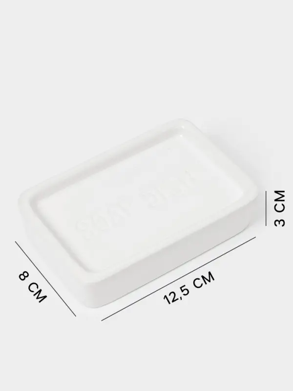 Набор для ванной &laquo;Кристаль&raquo;, 4 предмета, дозатор для мыла, 2 стакана, мыльница