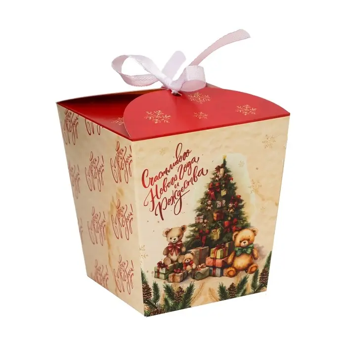 Бонбоньерка, новогодняя подарочная упаковкая «Ёлка и подарки», 7.5×8×7.5 см Бонбоньерка, новогодняя подарочная упаковкая «Ёлка и подарки», 7.5×8×7.5 см